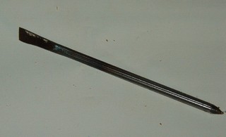  approximate shape of the cutter wanted 